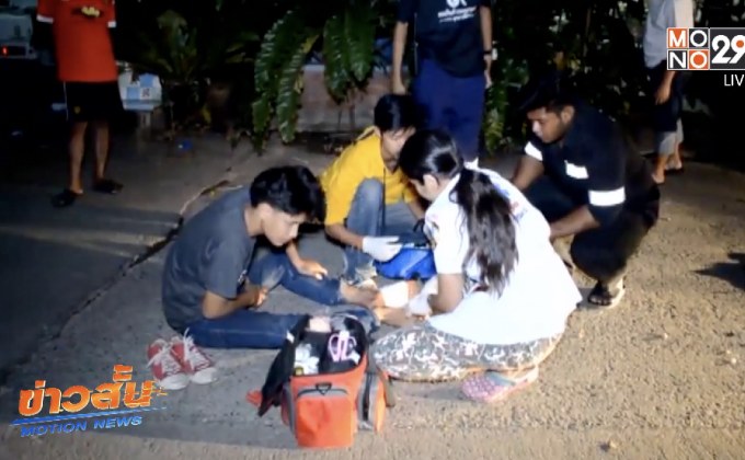 วัยรุ่นเจอกระเป๋านำมาลากเล่นเกิดระเบิด