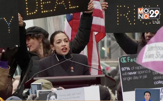 ผู้หญิงในสหรัฐฯ ร่วมชุมนุมใหญ่แสดงพลัง