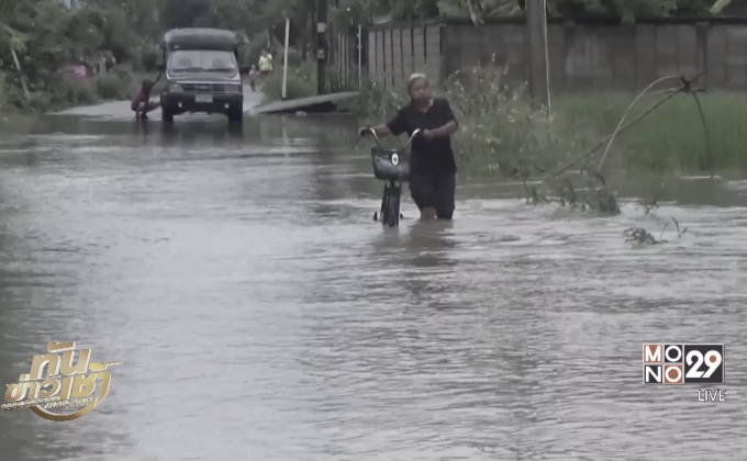 น้ำท่วมเหนือ-อีสาน ยังไม่ลด