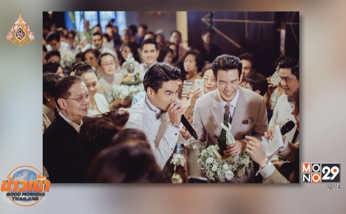 “ณัฏฐ์” จูงมือ “นาน่า” เข้าประตูวิวาห์ อุบตอบมูลค่าสินสอด