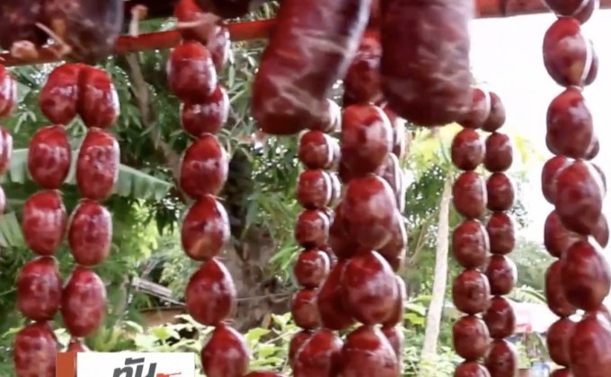 ของขึ้นชื่อเมืองอุบลฯ ยอดความอร่อย หม่ำ 80 ปี