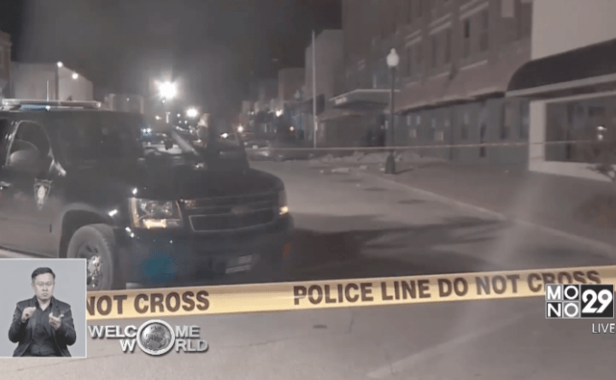 เกิดแผ่นดินไหวขนาด 5 ในสหรัฐฯ