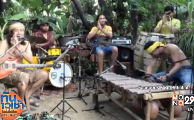 โจ๊ะกันนะจ๊ะ! “น้าซู” ปล่อยเพลง “จานบิน”