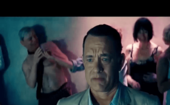 ภาพยนตร์ A Hologram for the King จัดฉายรอบปฐมทัศน์