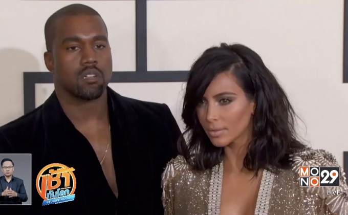 “คานเย เวสต์” ตัดขาด “ไทดัล”