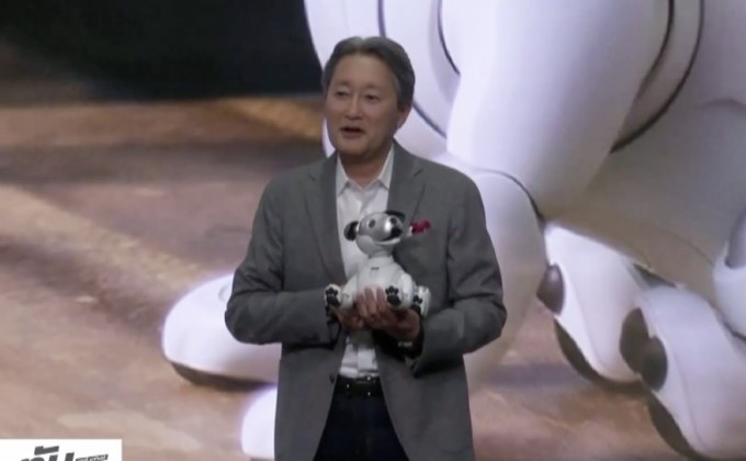 หุ่นยนต์สุนัขเทคโนโลยี AI ของ “โซนี”