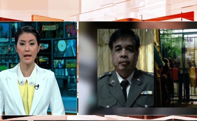 หาสาเหตุ พ.ต.ท. สน.เทียนทะเลผูกคอเสียชีวิต