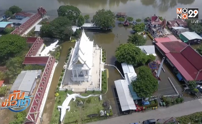 หลายพื้นที่ยังประสบปัญหาน้ำท่วม