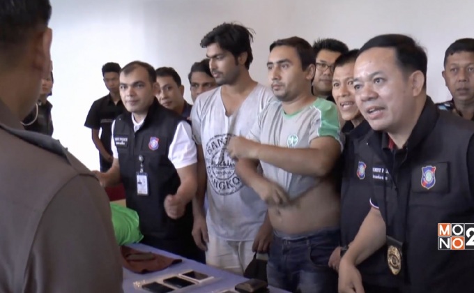 รวบแก๊งชาวอินเดียเรียกค่าไถ่ 1.5 ล้านบาท