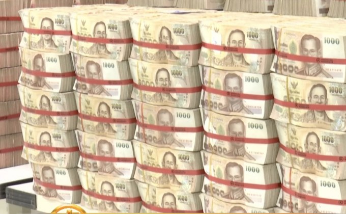 ​ส.อ.ท.เตรียมหารือ ธปท.ปมเงินบาทแข็งค่าขึ้น