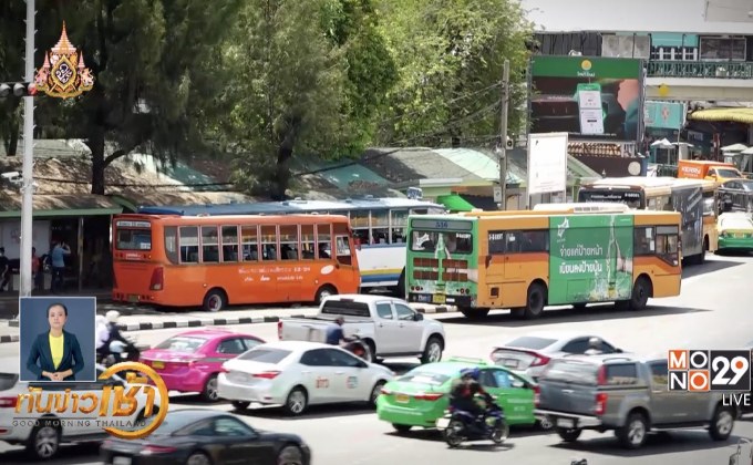 แนะเส้นทาง “รถ-เรือ-ราง” ร่วมพระราชพิธีบรมราชาภิเษก