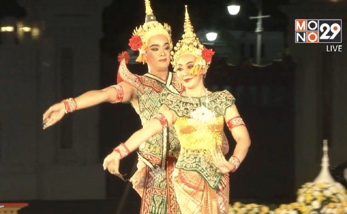 “ในหลวง” โปรดเกล้าฯ จัดแสดงโขนพระราชทาน