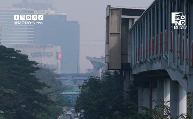 ผู้ว่าฯ กทม.เตือนค่ำนี้ PM2.5 พุ่ง ควันตะวันออกเข้าเมือง
