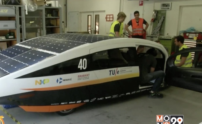 นักศึกษาเนเธอร์แลนด์พัฒนารถพลังงานแสงอาทิตย์ 5 ที่นั่ง