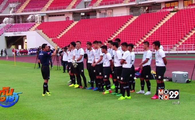 ช้างศึกเตรียมเก็บตัวเขาใหญ่ ข่าวดี “อุ้ม” เจ็บไม่หนัก