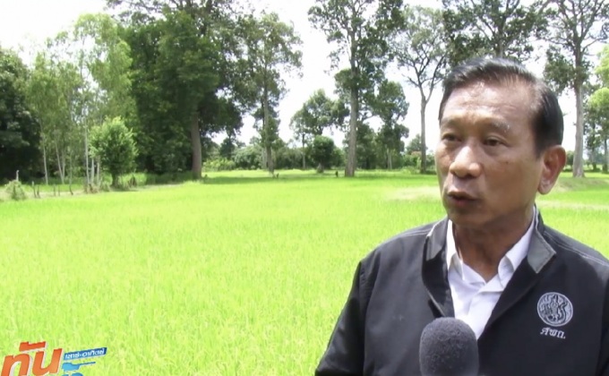 ยกระดับเกษตรกรไทยสู่ศูนย์กลางเศรษฐกิจลุ่มน้ำโขง