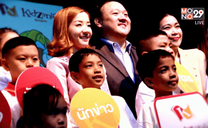 Five minutes Bighero : คุณเม่ย ตอนที่ 3/5