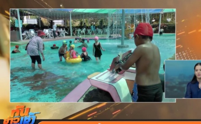 ชาวชัยนาทแห่เล่นน้ำสวนนกคึกคัก