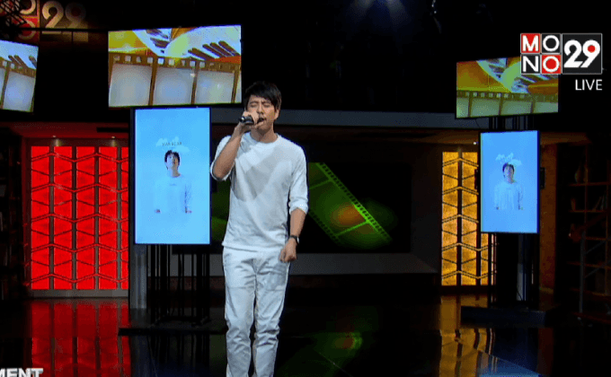 “ว่านไฉ” ปล่อยซิงเกิ้ลที่2 จาก Project Take off ของ 123Soul “ครองโลก” 