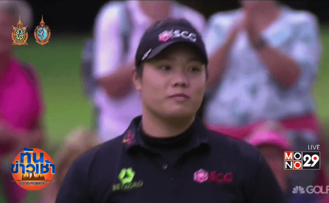 “โปรเม” สร้างประวัติศาสตร์คว้าแชมป์กอล์ฟเมเจอร์