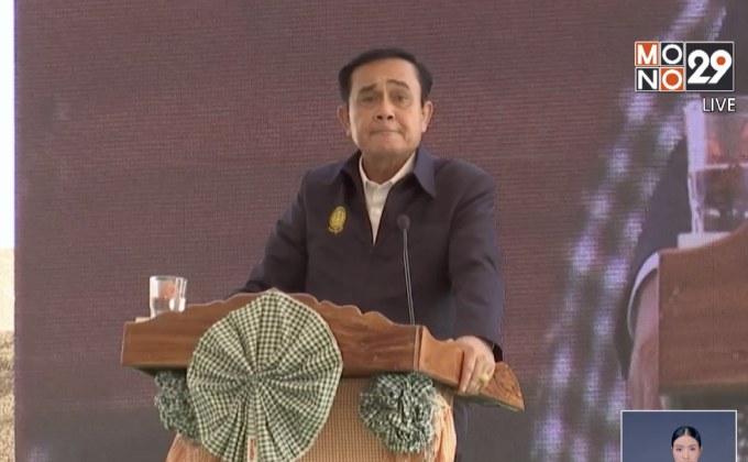 นายกฯลงพื้นที่บึงกาฬ-หนองคาย