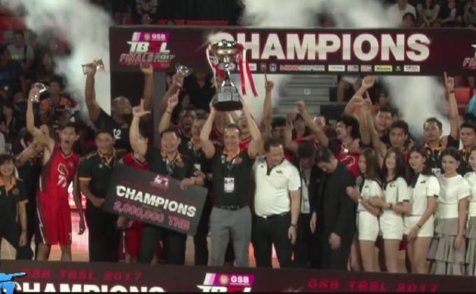 “ค้างคาวอมตะ” คว้าแชมป์ GSB TBSL 2017