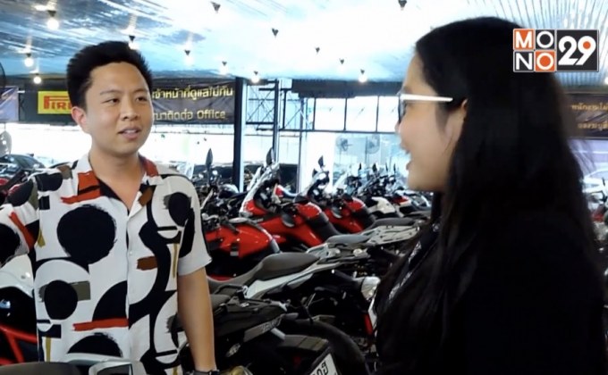 ผู้ประกอบการเชื่อขึ้นภาษีบิ๊กไบค์กระทบผู้ขับขี่บางกลุ่ม