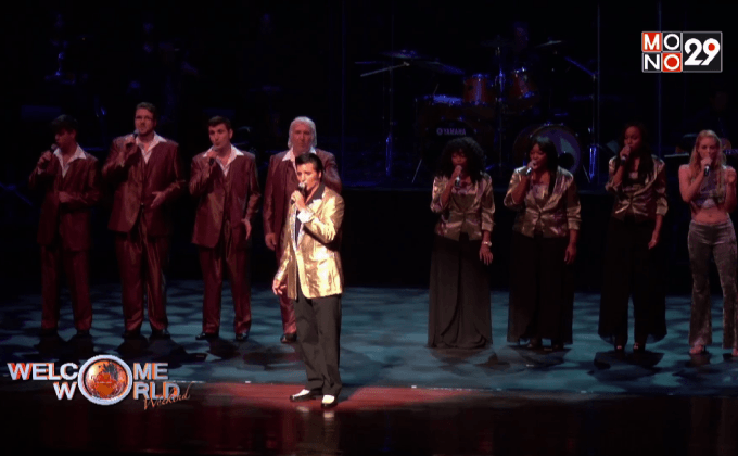 มหกรรมศิลปะการแสดงและดนตรีนานาชาติกรุงเทพฯ ครั้งที่ 17 ตอน2