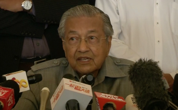 “มหาธีร์” สาบานตนรับตำแหน่งนายกฯ มาเลเซีย