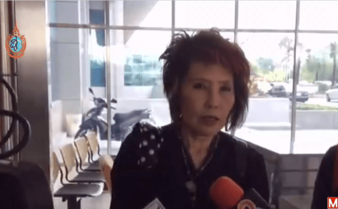 คณะกรรมการกลางประชุมคดีอดีตที่ดินพังงา