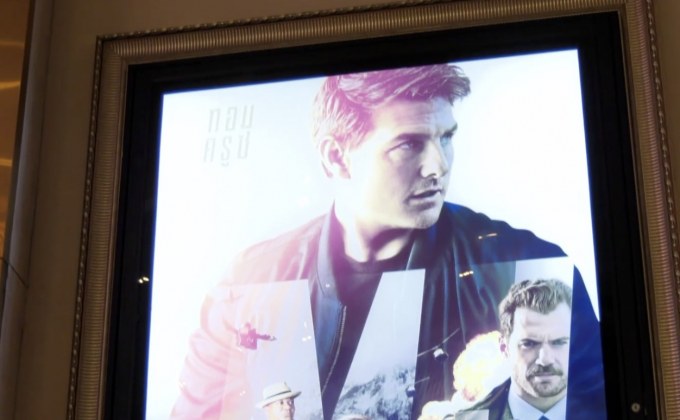 MONO29 Movie Preview  เรื่อง “Mission: Impossible – Fallout”