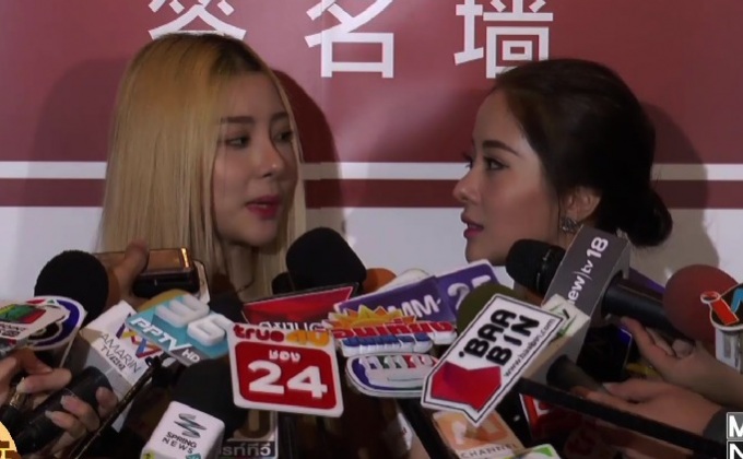 เนย – แจม เนโกะจัมพ์ แจงกรณีเล็งไม่ต่อสัญญาอาร์เอส