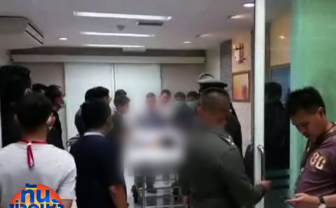 พบแล้วเซลส์แมนที่หายตัว กลายเป็นศพอยู่ รพ.ศิริราช