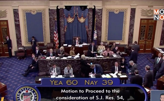 วุฒิสภาสหรัฐฯ โหวตยุติช่วยซาอุฯ ในสงครามเยเมน