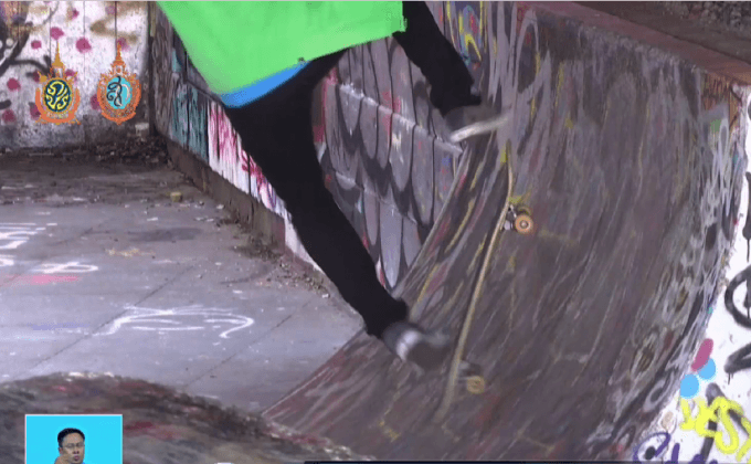 อนาคตของสเก็ตบอร์ดในโอลิมปิก