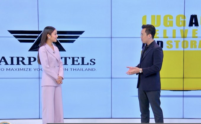 Startup Showcase ตอน : AIRPORTELs บริการจัดส่งกระเป๋าเพื่อนักเดินทาง