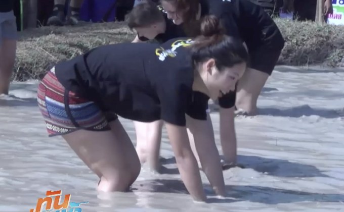 แข่งขันจับปลาไหลนานาชาติ