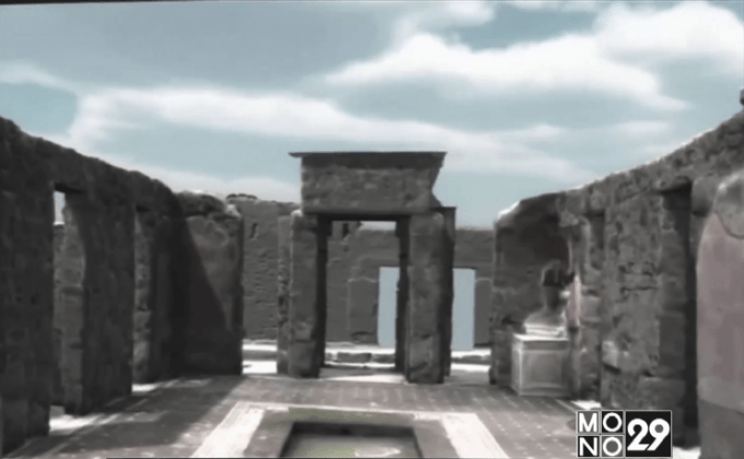 นักวิจัยใช้โมเดล 3 มิติศึกษาเมืองปอมเปอี