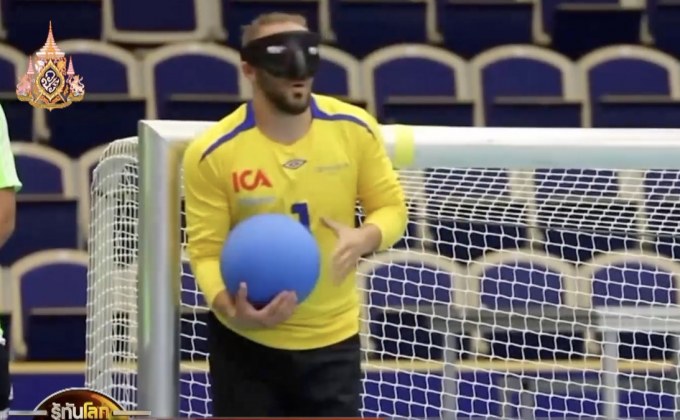 29 LifeSmart : Sport Tech 16-05-62