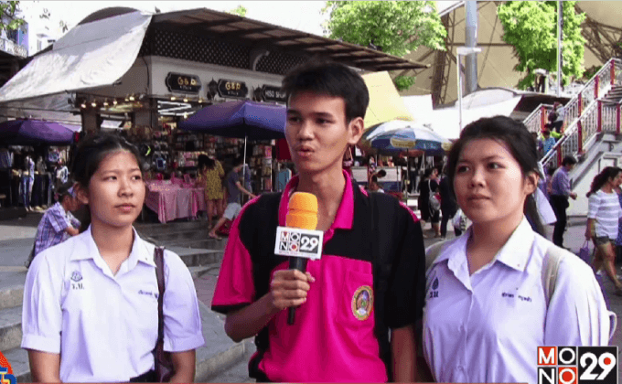 รู้หรือไม่? “อาบอบนวด” เป็นแหล่งค้าประเวณี