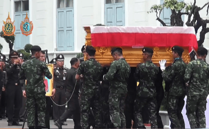 พิธีพระราชทานน้ำหลวงอาบศพ 5 ทหารเย็นนี้