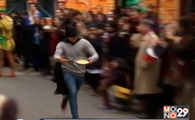 ประเพณีวิ่งแพนเค้กในอังกฤษ