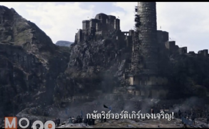 “King Arthur: Legend of the Sword” เข้าฉายแล้ววันนี้ ในโรงภาพยนตร์