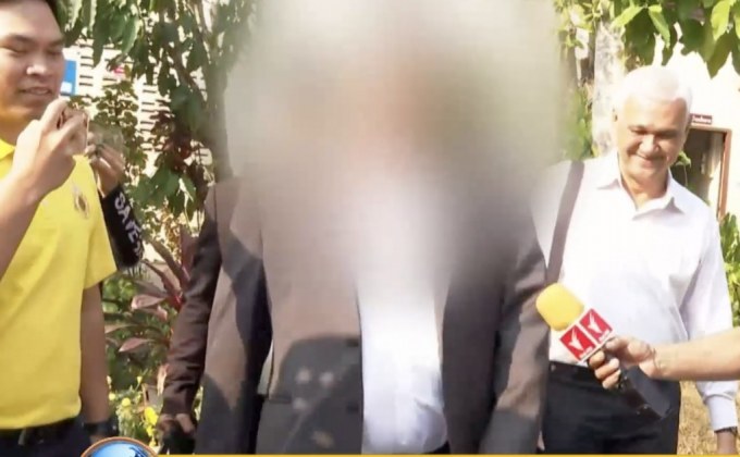 ยกคำร้อง “เปรมชัย” ขอถอดกำไลอีเอ็ม