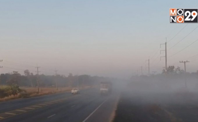 ทั่วไทยอุณหภูมิสูงขึ้น 1-2 องศาฯ