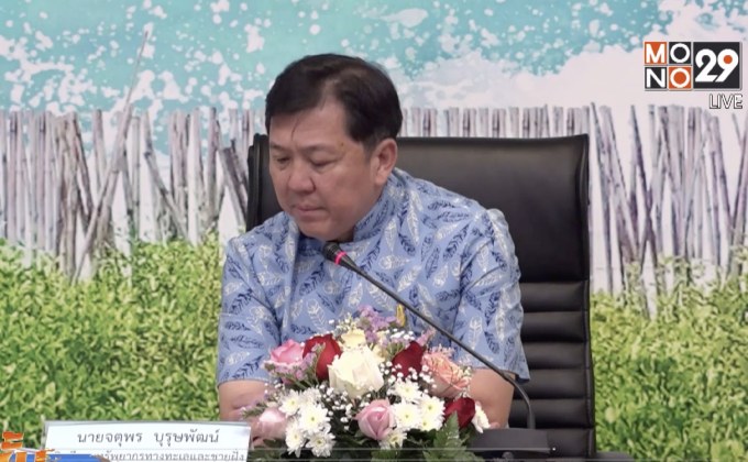 ชายฝั่งไทยประสบปัญหาถูกกัดเซาะรุนแรง