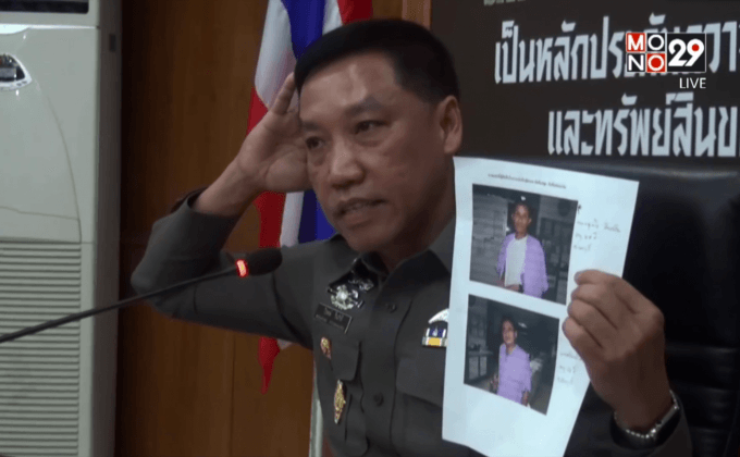 กรรมการแจ้งความถูกแฟนบอลสตูลทำร้าย