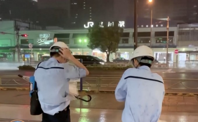 พายุไต้ฝุ่น “นอกูริ-บัวลอย” จ่อถล่มญี่ปุ่น สัปดาห์นี้