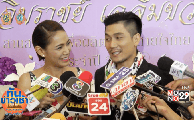 นุ่น ศิรพันธ์ – ท็อป พิพัฒน์ ยันชีวิตคู่หลังแต่งราบรื่น