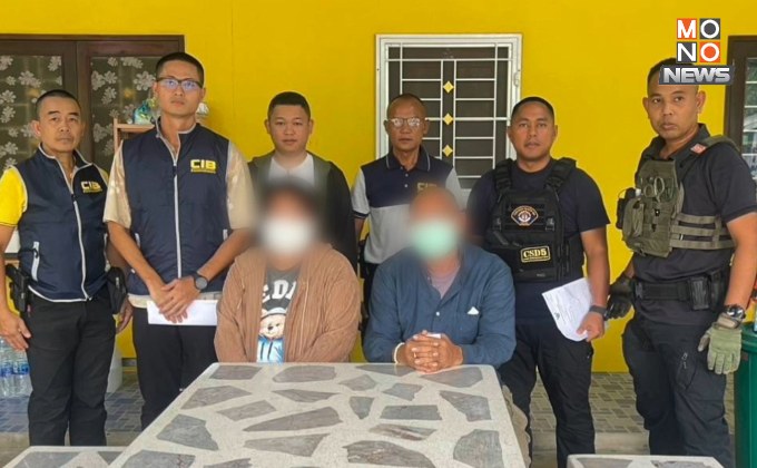 จับแล้ว! “หมอเตย – สามี” คนสนิท “ทิดแย้ม” มือคุมบัญชีวัดไร่ขิง